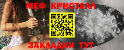амф Кингисепп