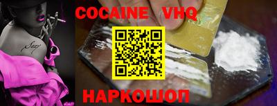 амф Кингисепп