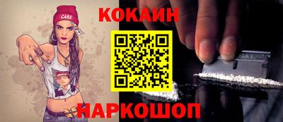 амф Кингисепп