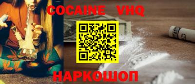 мет Конаково