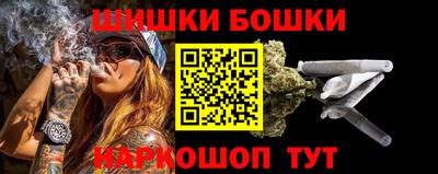 герыч Комсомольск-на-Амуре