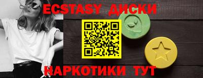 амф Кингисепп