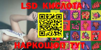мет Конаково
