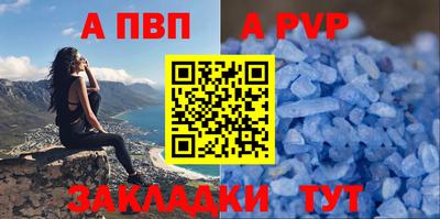 бутик Кимры