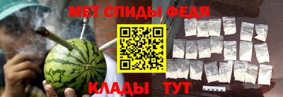 амф Кингисепп