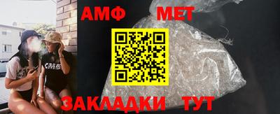 кокаин Кинель