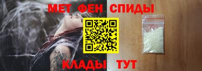амф Кингисепп