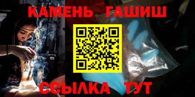 спайс Коммунар