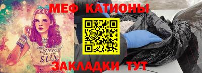 спайс Коммунар